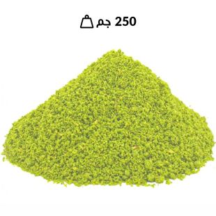 فستق مطحون 250 جم