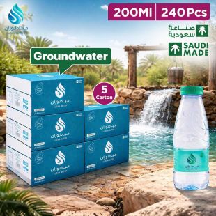 Luzan Water 200 ml x 240