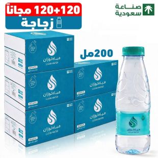لوزان مياه معدنية طبيعية 48 × 200 مل (120 زجاجة + 120 زجاجة مجانًا)
