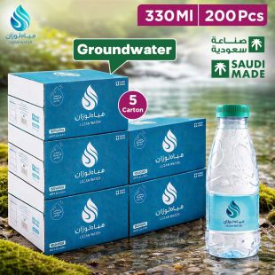 Luzan Water 330 ml x 200