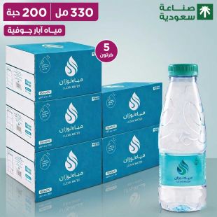 مياه آبار جوفية منخفض الصوديوم 40 × 330 مل (5 كرتون) من Luzan