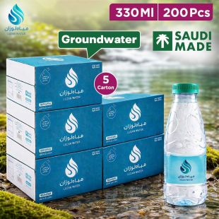 Luzan Water 330 ml x 200