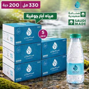 مياه لوزان للشرب – 330 مل × 200