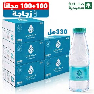 لوزان مياه معدنية طبيعية 40 × 330 مل (100 زجاجة + 100 زجاجة مجانًا)