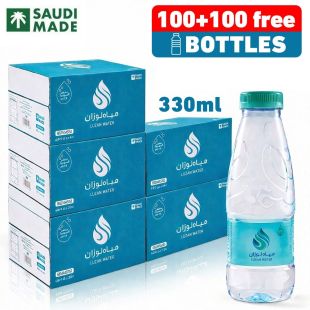 Luzan Natural Mineral Water 40 × 330ml (100 Bottles + 100 Bottles FREE)