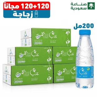 عذب مياه معدنية طبيعية 48 × 200 مل (120 زجاجة + 120 زجاجة مجانًا)