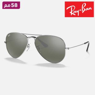 نظارة شمسية Aviator Mirror قياس 58 مم من Ray-Ban