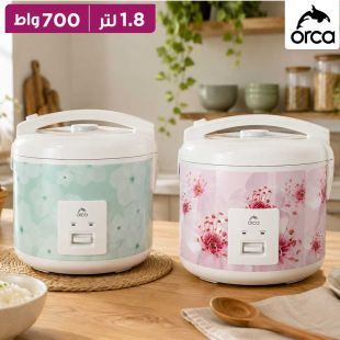 طباخ أرز كهربائي 1.8 لتر 700 واط من ORCA