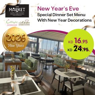 New Year’s Eve Dinner Set Menu at The Market Coffee and Restaurant – Arabella Complex 