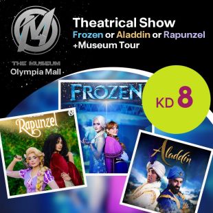 Enjoy Fun & Joy with Theatrical Show + Museum Tour at The  Museum  