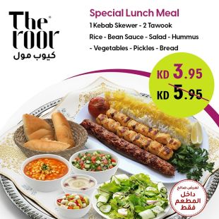 Special Lunch Meal at The Roor Restaurant & Café – The Cube Mall