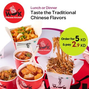 Authentic Chinese Cuisine Awaits You for Lunch or Dinner at The Wok