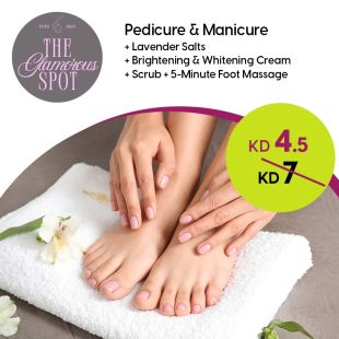 Special Manicure Pedicure Salts + Lightening and Brightening Cream from THE GLAMOROUS SPOT