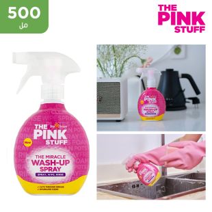 بخاخ  The Miracleغسول 500 مل من The Pink Stuff