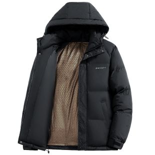 Thick Cotton Winter Jacket With Hood For Men