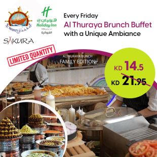Richest Brunch Buffet at Al Noukhaza & Sakura Restaurant - Crowne Plaza Hotel