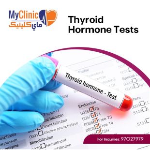Get Your Sheeel Code and Get Thyroid Gland Check-Up at My Clinic lab - To Know Price of the Service Please Contact the Lab