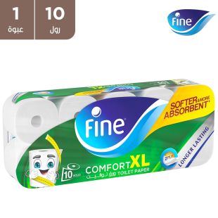 مناديل تواليت Comfort XL معطرة 250 × 210 - 10 رول من Fine