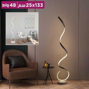 مصباح أرضي حلزوني LED مع ريموت كنترول