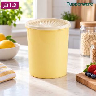 علبة تخزين سعة 1.2 لتر من Tupperware