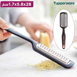 مبشرة صغيرة للجبن والشوكولاتة من Tupperware