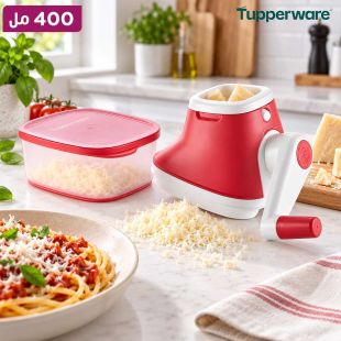 مطحنة ومبشرة للجبن 400 مل من Tupperware
