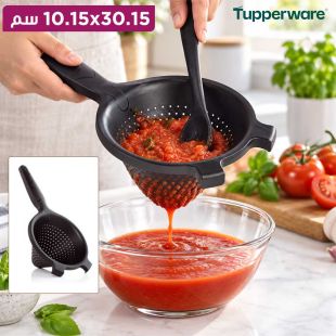 مصفاة دقيقة بمقبض من Tupperware