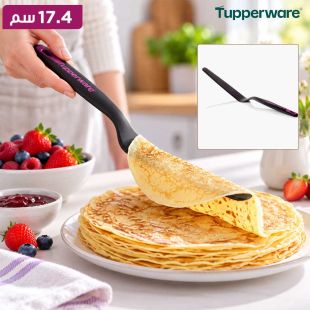 سباتولا رفيعة للكيك والكريب من Tupperware