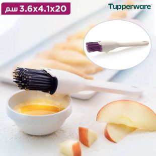 فرشاة سيليكون للخبز والمعجنات من Tupperware