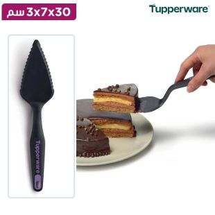 قطاعة ومغرفة تقديم المعجنات من Tupperware