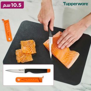 سكين تقشير وتقطيع مع غطاء حماية من Tupperware