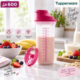 زجاجة خلط متعددة الاستخدامات 600 مل من Tupperware