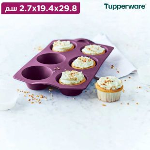 قالب سيليكون لتحضير الكب كيك من Tupperware