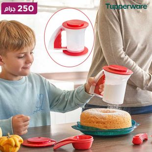 منخل وعلبة تخزين Sift N Store سعة 250 جرام من Tupperware