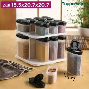ستاند توابل دوار 360 درجة بطبقتين من Tupperware