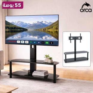 ستاند تلفزيون حتى 55 بوصة مع رف زجاجي من Orca