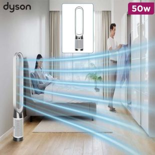 50W HEPA Electric Air Purifying and Cooling Fan by Dyson