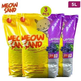 Meow - تراب فضلات القطط برائحة اللافندر 3 × 5 لتر
