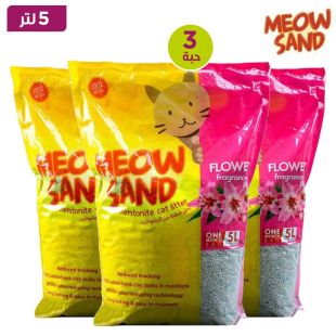 Meow -تراب فضلات القطط برائحة الورد  3 × 5 لتر