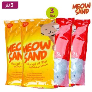 Meow - تراب Silica Gel لفضلات القطط 3 ×3 لتر