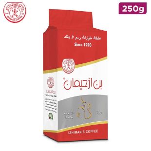 Izhiman Coffee - Coffee - Arabic Sada- 250g