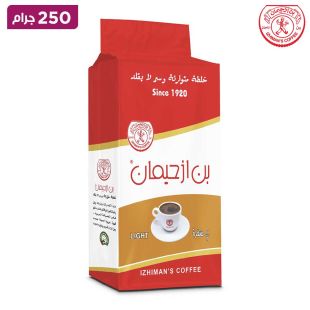 قهوة ازحيمان - خفيفة - 250 جرام 2/3