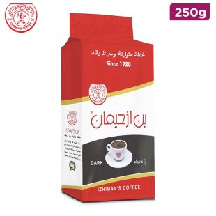 قهوة ازحيمان - قهوة داكنة - 250 غرام