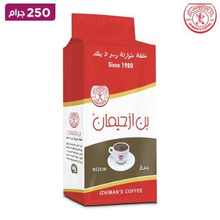 قهوة ازحيمان - متوسطة - 250 غرام