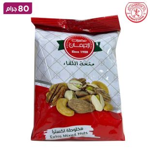 ازحيمان - مكسرات مشكلة إضافية - 80 غرام