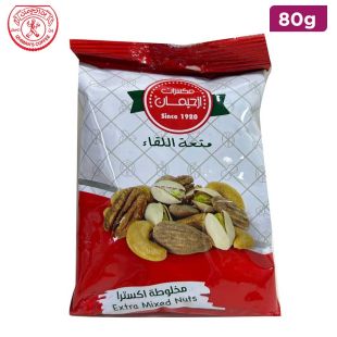 Izhiman-extra Mix Nuts- 80 G