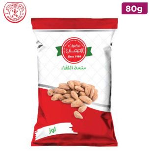 ازحيمان - لوز محمص - 80 غرام