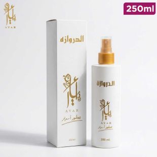 AYAR Al-Darwaza – Premium Home Fragrance Spray – 250 ml