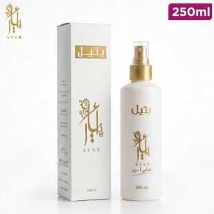 AYAR Bateel– Premium Home Fragrance Spray – 250 ml