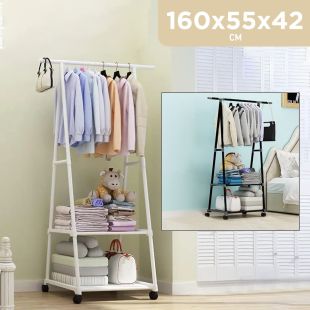 Triangle Clothes Rack with Wheels